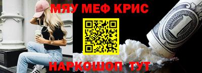 jwh Новодвинск