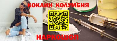 jwh Новодвинск