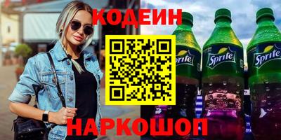 jwh Новодвинск