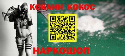 Альфа ПВП Нягань