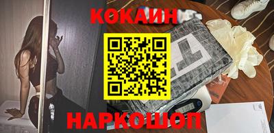 jwh Новодвинск