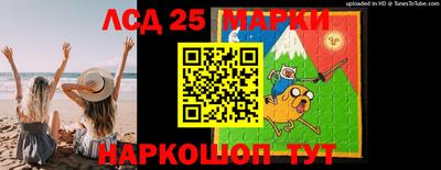jwh Новодвинск