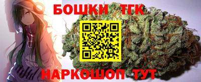 мдпв Новокубанск