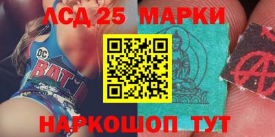 jwh Новодвинск