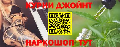 jwh Новодвинск