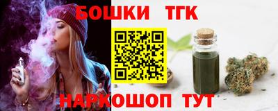 мдпв Новокубанск