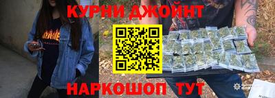 jwh Новодвинск