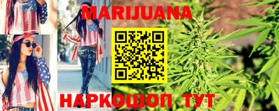 jwh Новодвинск