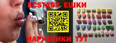 мдпв Новокубанск