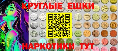 мдпв Новокубанск