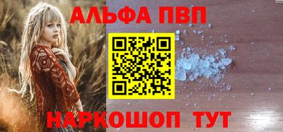 jwh Новодвинск