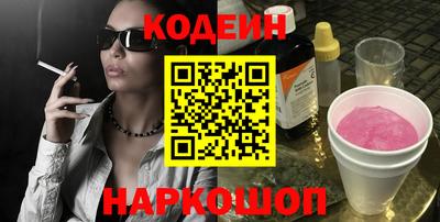 мдпв Новокубанск