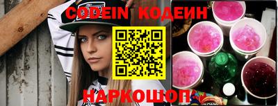 jwh Новодвинск