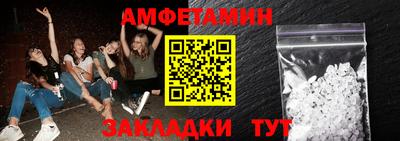 jwh Новодвинск