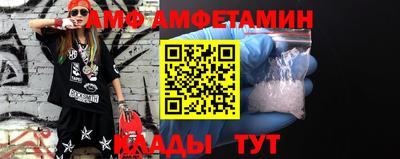 jwh Новодвинск
