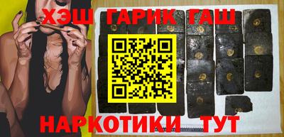 Альфа ПВП Нягань