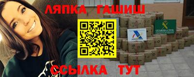 мдпв Новокубанск