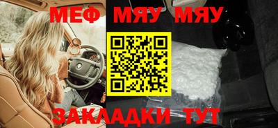 jwh Новодвинск