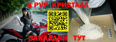 экстази Обь