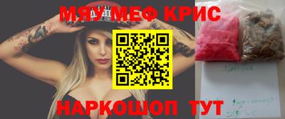 Альфа ПВП Нягань