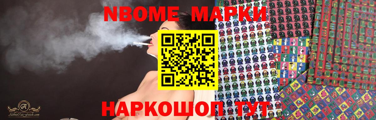 Урус-Мартан  ЛСД экстази ecstasy  blacksprut ONION  Вход с VPN 